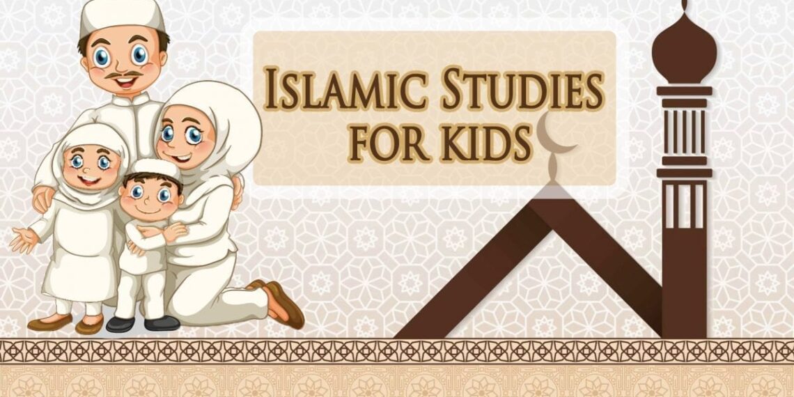 Islamic online school