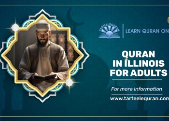 Why Quran Classes in Illinois Are Perfect for Adult Learners